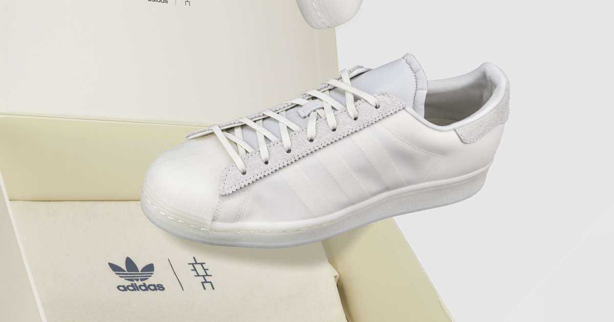 adidas gazelle silver green womens adidas - Superstar 80 ADV