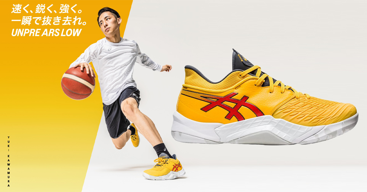 ASICS 新籃球鞋UNPRE ARS LOW 正式發表台灣預計9 月開賣｜Bounce