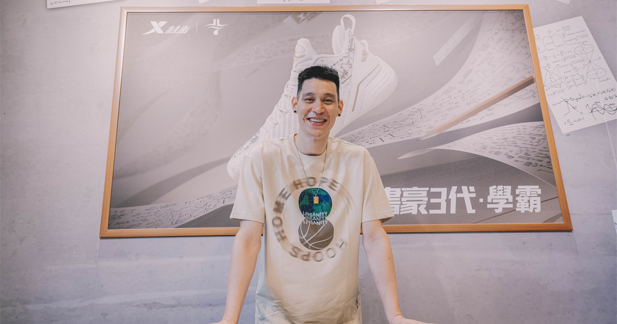 XTEP JLIN 3 