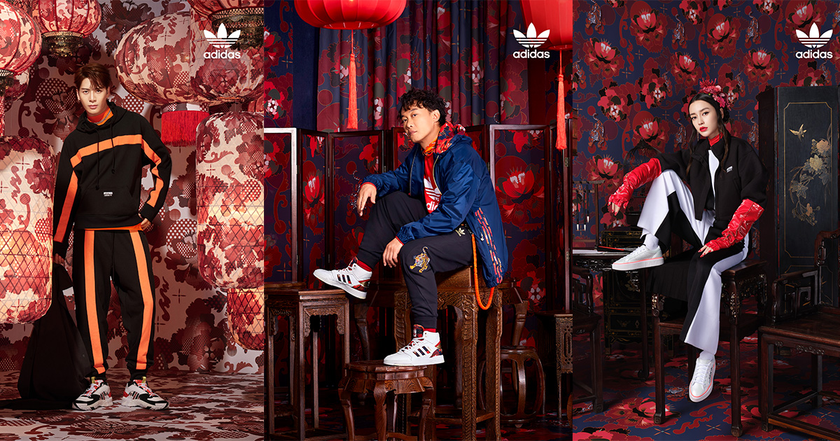 adidas Originals 農曆新年限定系列 中式古典氣韻打造藝術畫報|Bounce