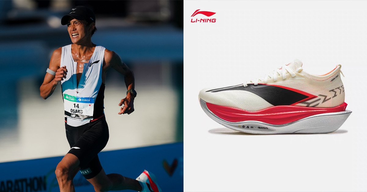 大迫傑着用モデル Li-Ning Feidian 6 Elite 25.5cm Li-ning FEIDIAN 5